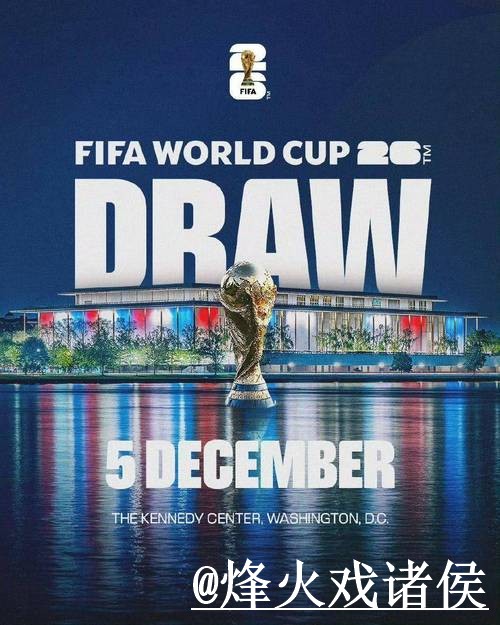 揭秘世界杯投注官网最佳选择策略 揭秘世界杯投注官网最佳选择策略