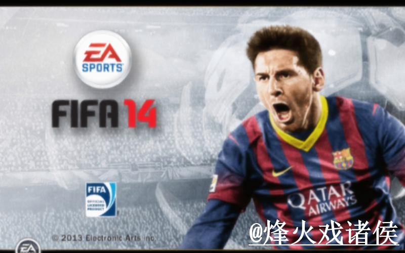 2026年世界杯安卓版官方预测指南