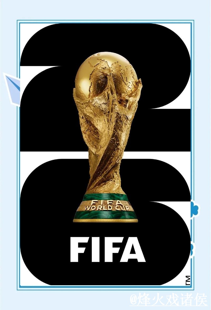 全面解析世界杯下注分析与正规网址推荐